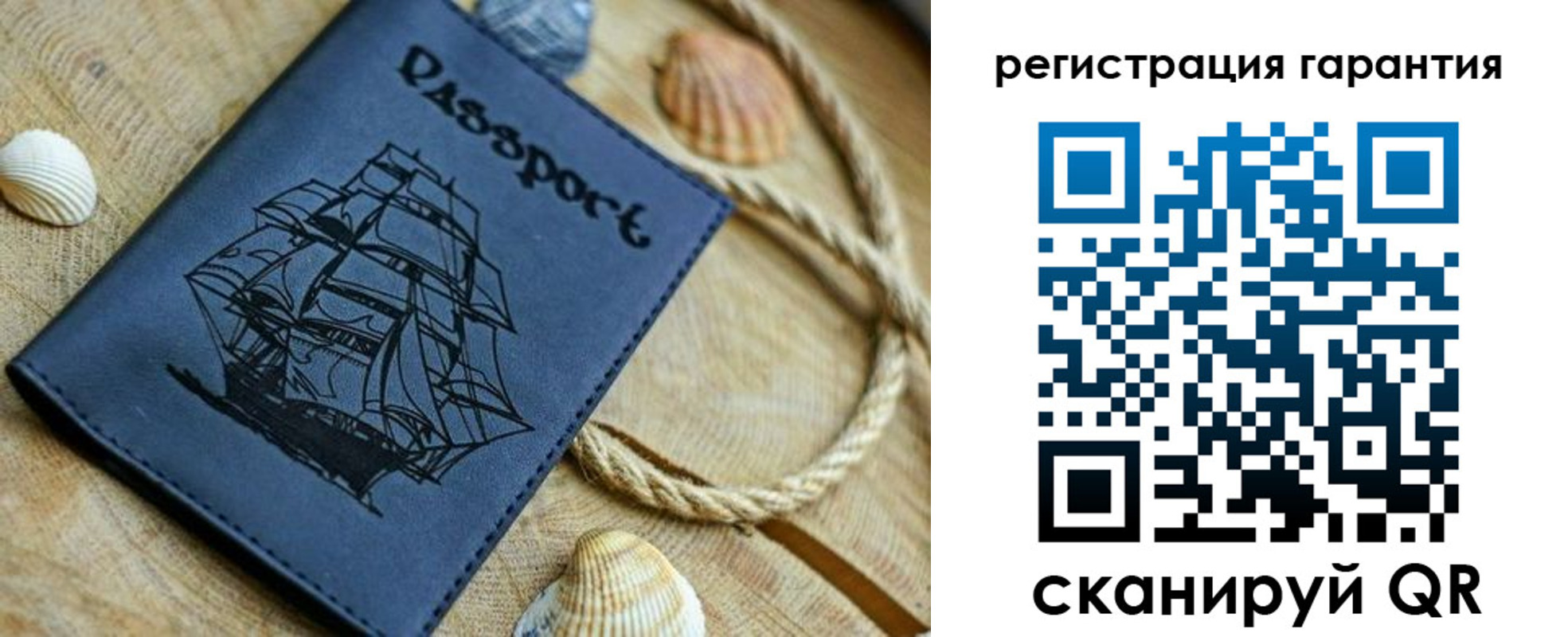 прописка в квартире в Усть-Лабинске